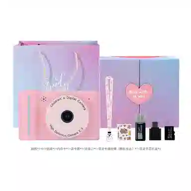 HEY CAT'S DAILY A16 CCD OTG