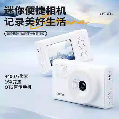 HEY CAT'S DAILY X8 CCD 44001080p