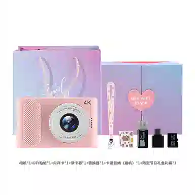 HEY CAT'S DAILY X4CCD 4K 2.5