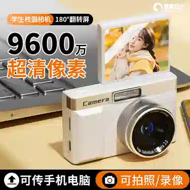 HEY CAT'S DAILY Z08 96008 4k ccdvlog