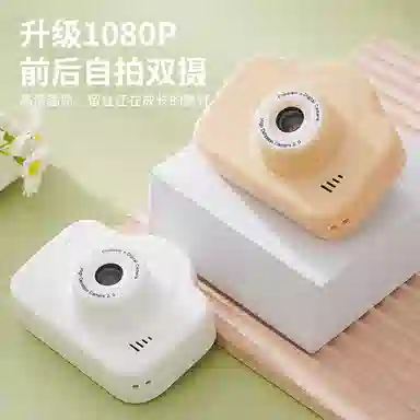 HEY CAT'S DAILY A3mini4000WCCD