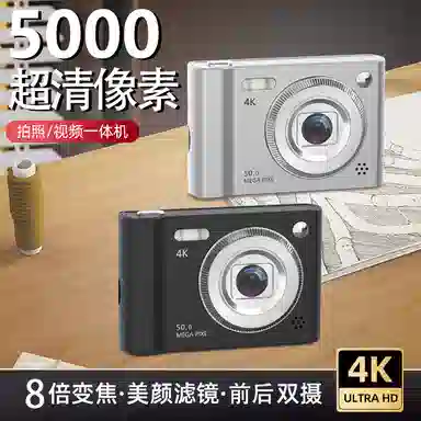 HEY CAT'S DAILY S1 50004K CCD vlog