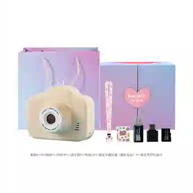 HEY CAT'S DAILY A3mini4000WCCD