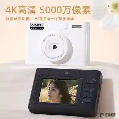 HEY CAT'S DAILY H9 50001080pCCD