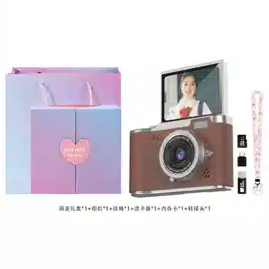 HEY CAT'S DAILY LK007 48004KCCD