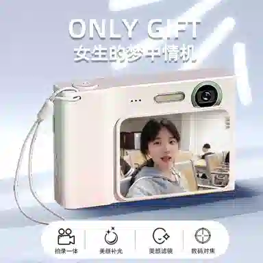 HEY CAT'S DAILY Y200 48001080P8 CCD