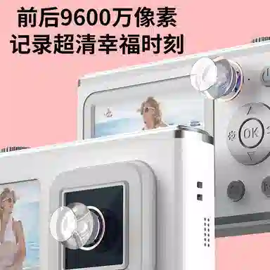 HEY CAT'S DAILY Y23 CCD vlog