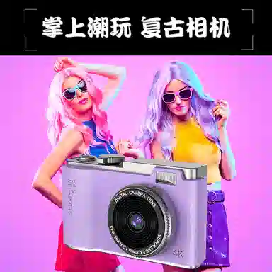 HEY CAT'S DAILY CCD vlog