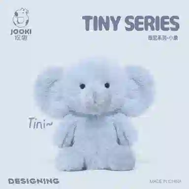 ZHUOQU 22cm