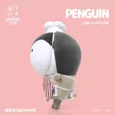 ZHUOQU BoBo 20cm