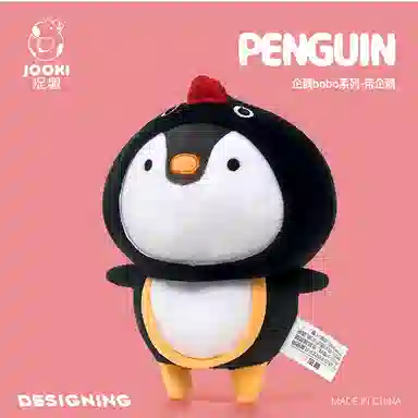 ZHUOQU BoBo 20cm