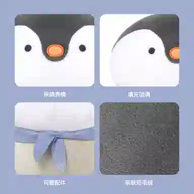 ZHUOQU BoBo 20cm