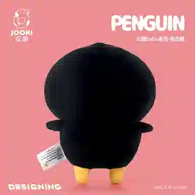 ZHUOQU BoBo 20cm