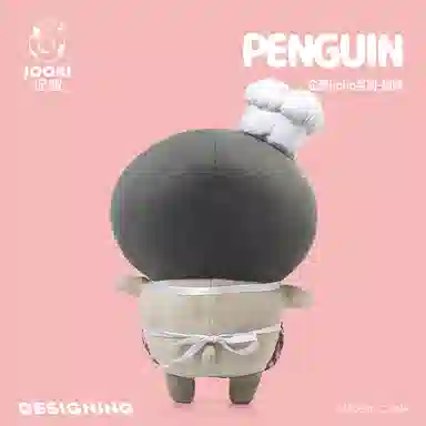 ZHUOQU BoBo 20cm