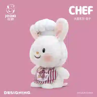 ZHUOQU 25cm