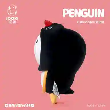 ZHUOQU BoBo 20cm