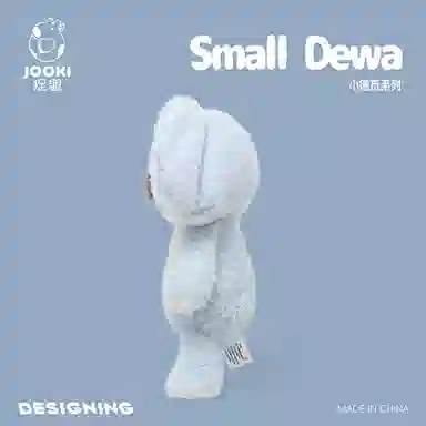 ZHUOQU 28cm