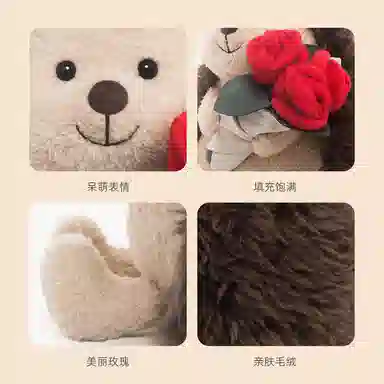ZHUOQU 28cm