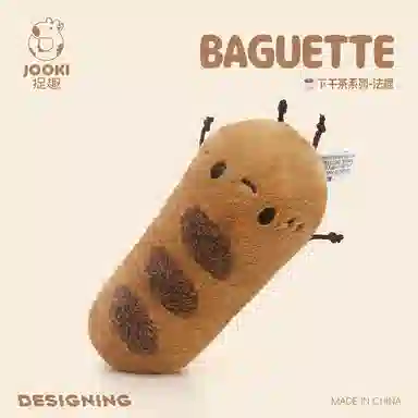 ZHUOQU 16cm