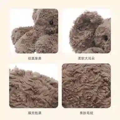 ZHUOQU 35cm