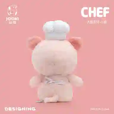 ZHUOQU 25cm