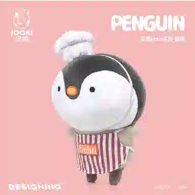 ZHUOQU BoBo 20cm