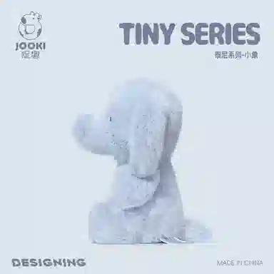 ZHUOQU 22cm