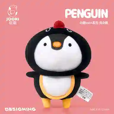 ZHUOQU BoBo 20cm