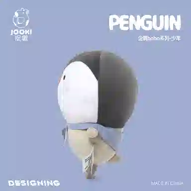 ZHUOQU BoBo 20cm