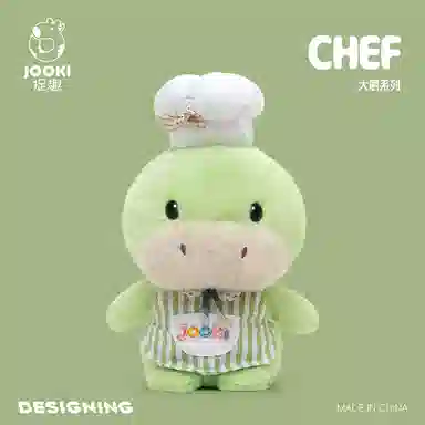 ZHUOQU 25cm