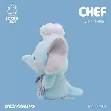 ZHUOQU 25cm