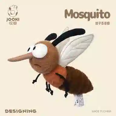ZHUOQU 25cm