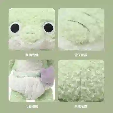 ZHUOQU 28cm