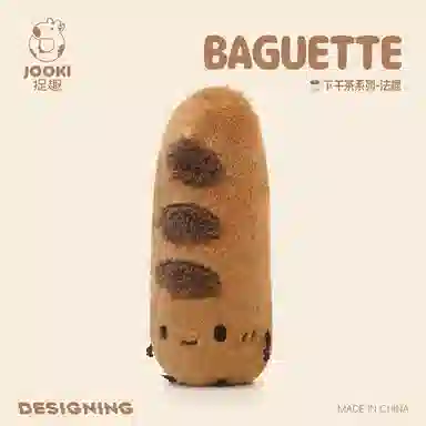 ZHUOQU 16cm