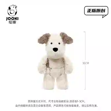 ZHUOQU 36cm
