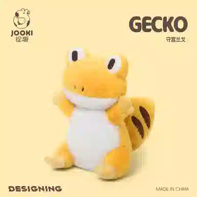 ZHUOQU 18cm