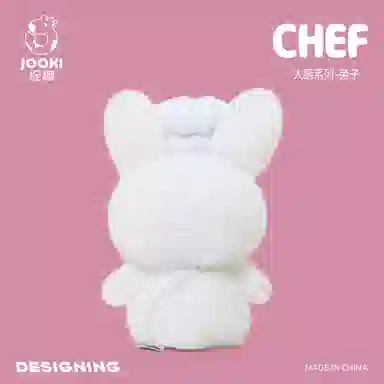 ZHUOQU 25cm