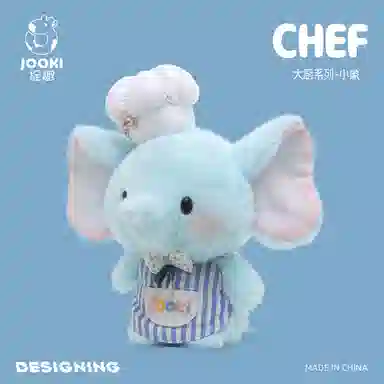 ZHUOQU 25cm