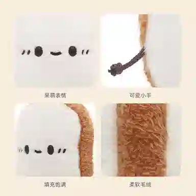 ZHUOQU 12cm