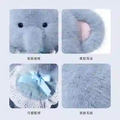 ZHUOQU 19.5cm