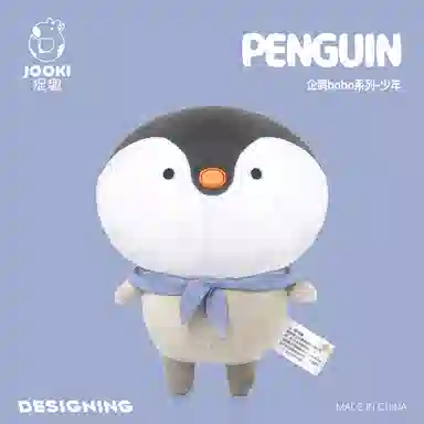 ZHUOQU BoBo 20cm