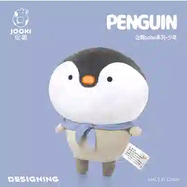 ZHUOQU BoBo 20cm