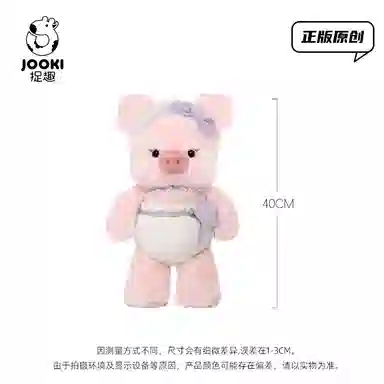 ZHUOQU 40cm