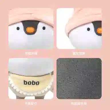ZHUOQU BoBo 20cm