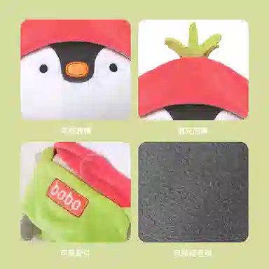 ZHUOQU BoBo 20cm