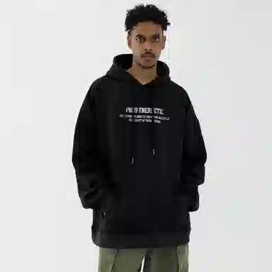 P8H9 Hoodie