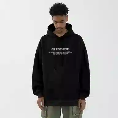 P8H9 Hoodie