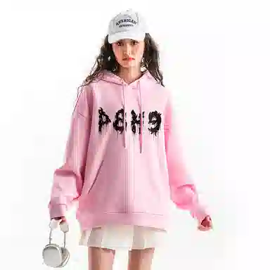 P8H9 Hoodie