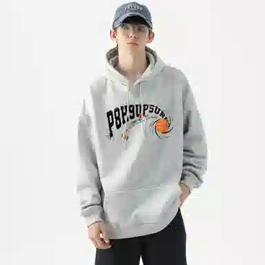 P8H9 Hoodie
