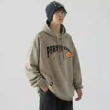 P8H9 Hoodie
